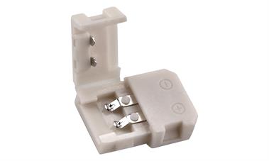 Primo/Sigma End Cap / Interconnecting Clip