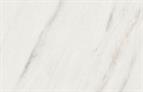 Egger Upstand Square Edge White Levanto Marble 4100 x 120 x 18mm